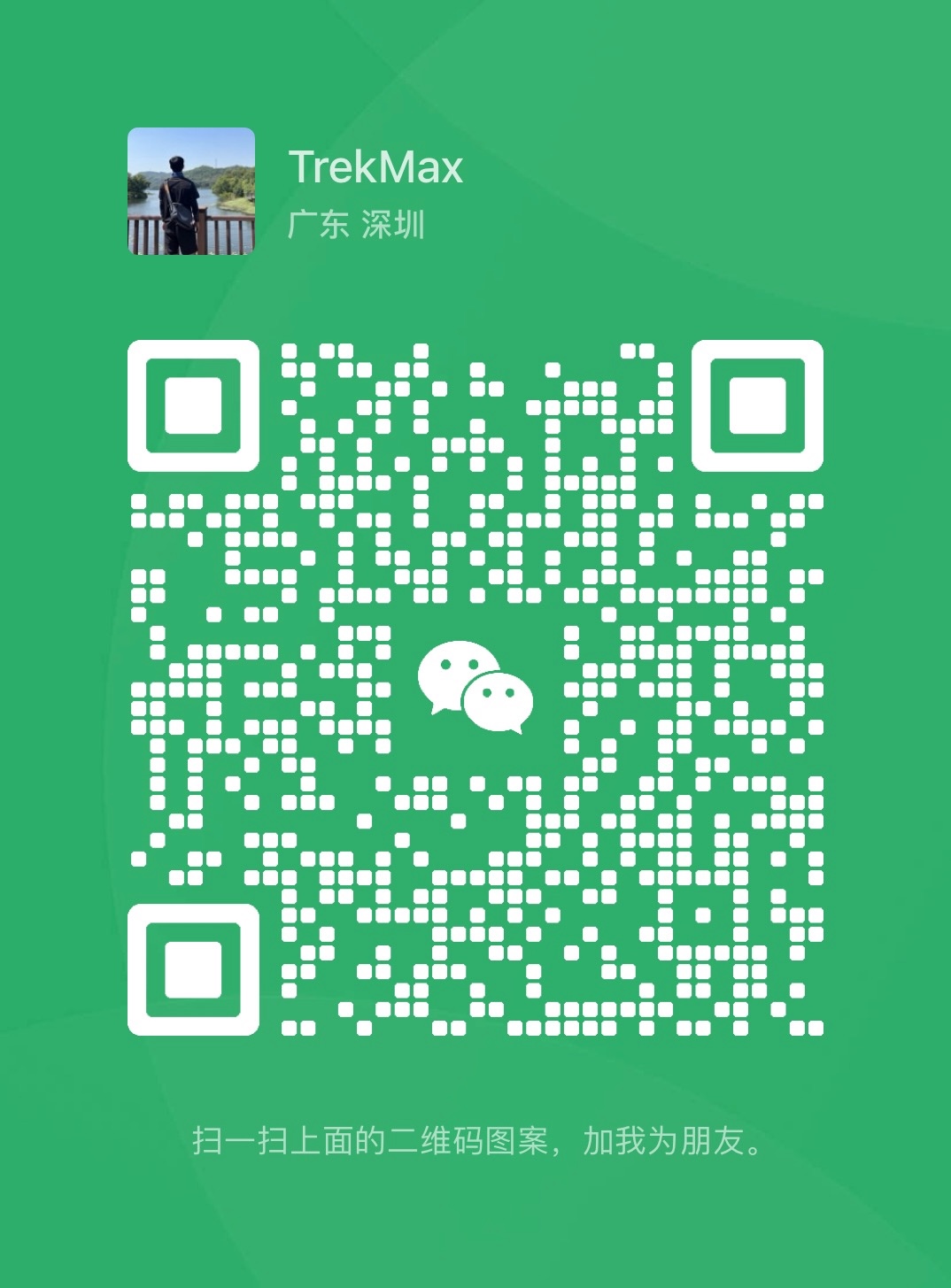 WeChat